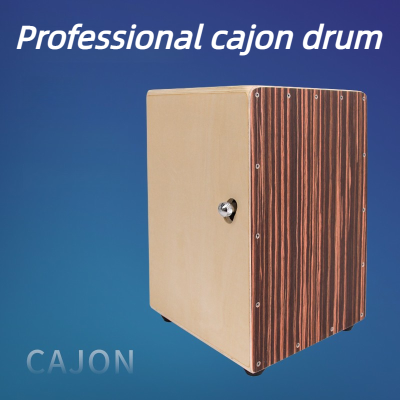 Cajon Box Drum - المهنية صندوق كاجون طبل خشبي السفر
