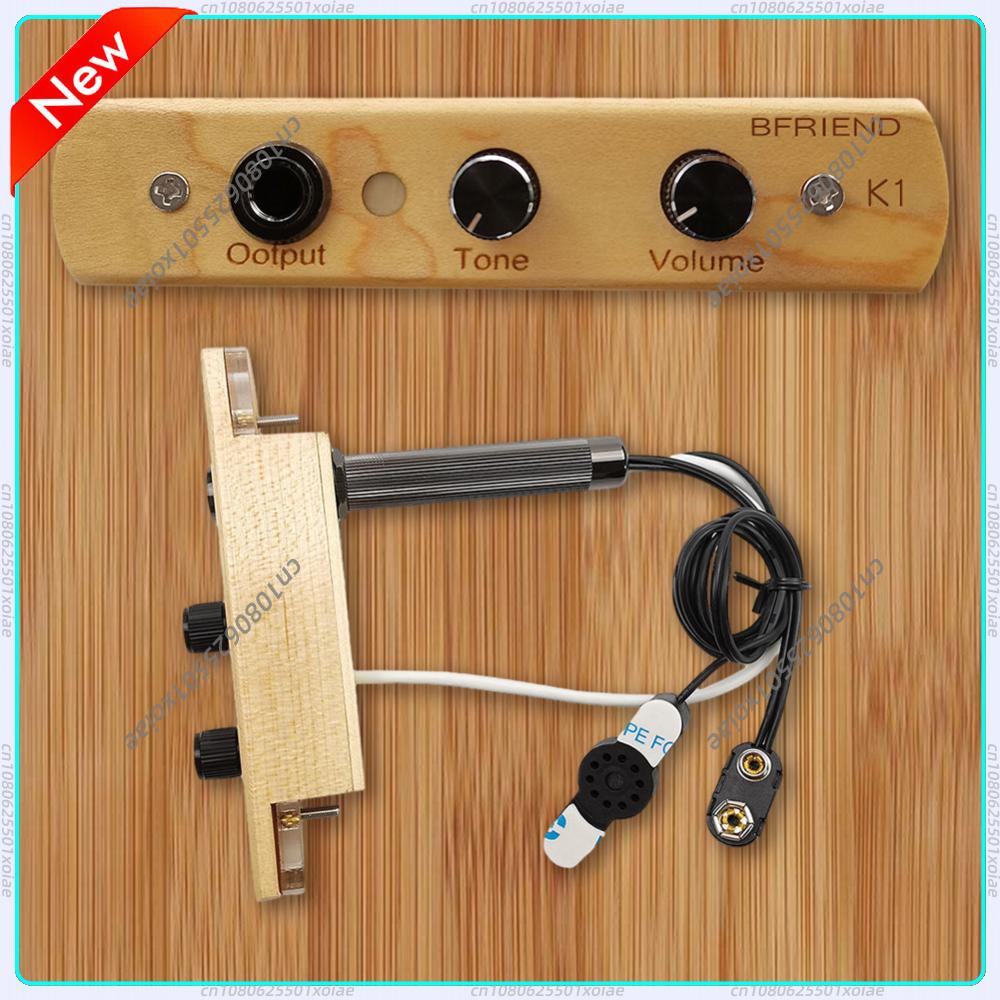 Cajon Box Drum - ميكروفون/مضخم صوت لآلة الكاجون مع تحكم