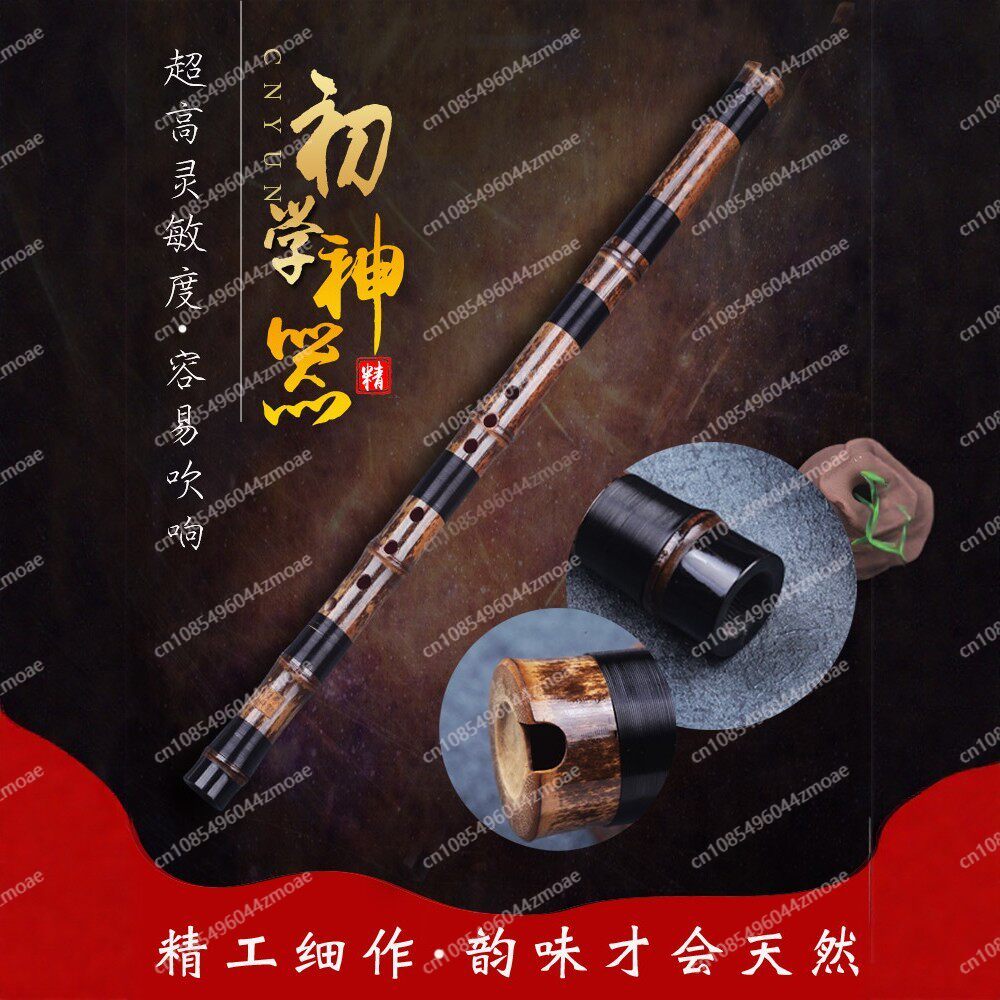 فلوت خيزران احترافي قصير بفتحة - مراجعة Musical Instrument Blow وسعره