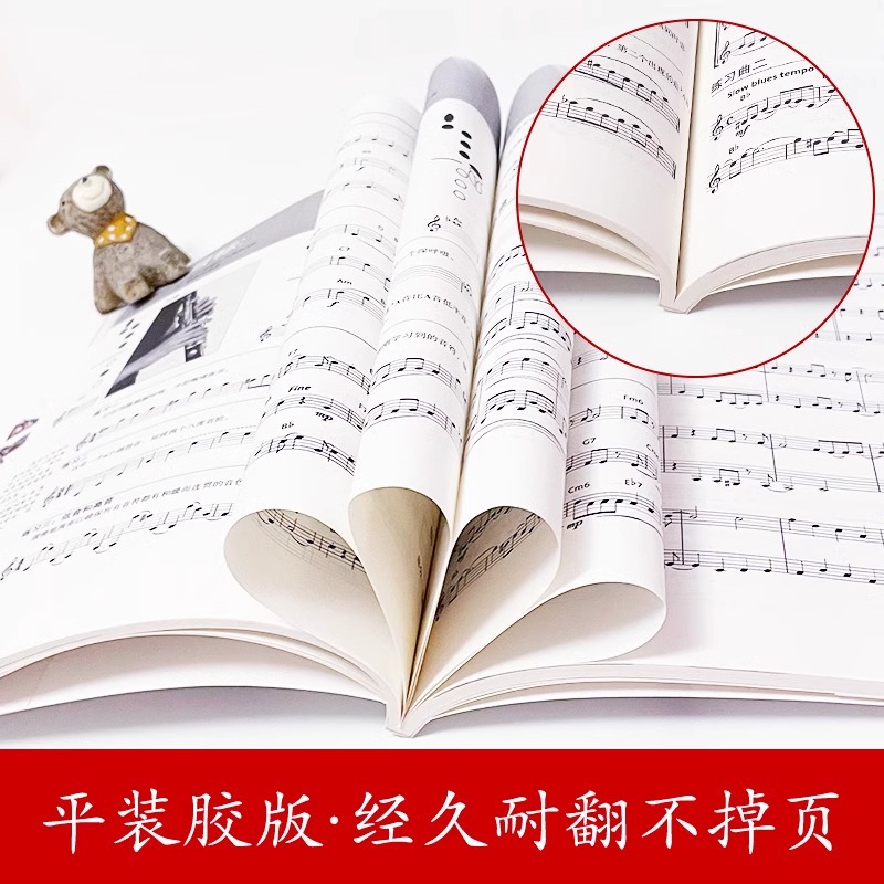 مقدمة عن الآلات الموسيقية: الج - مراجعة Musical Instrument Guzheng وسعره