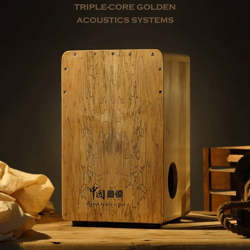 خشب متين صندوق كاجون طبل برامي - مراجعة Cajon Box Drum وسعره